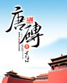惊悚的万圣节拼图