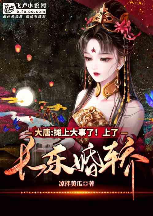 异性相处，女人想被你“追求”，会有哪些表现，要懂得把握机会？游戏画面