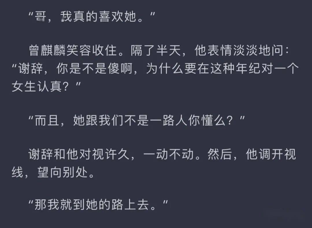 怪物大入侵
