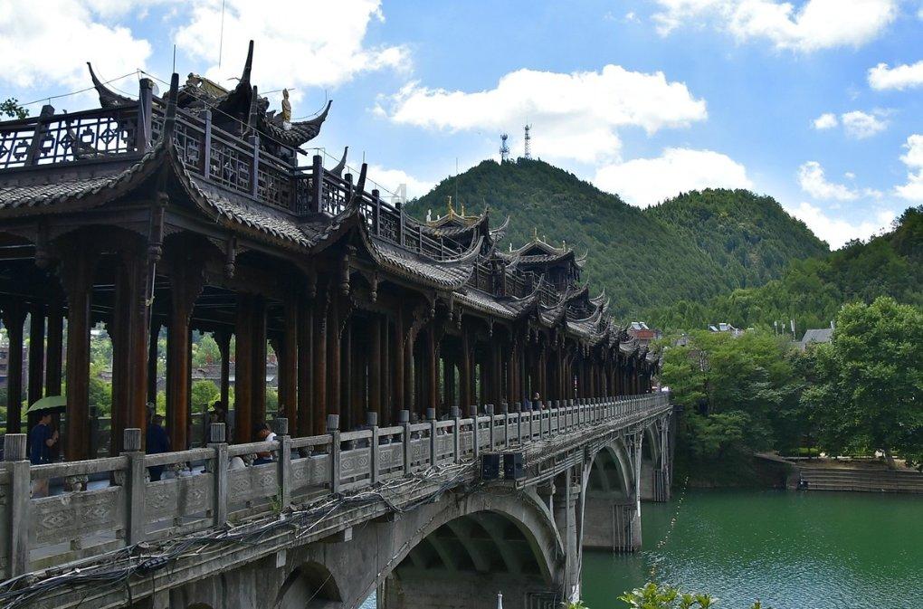 停气通知