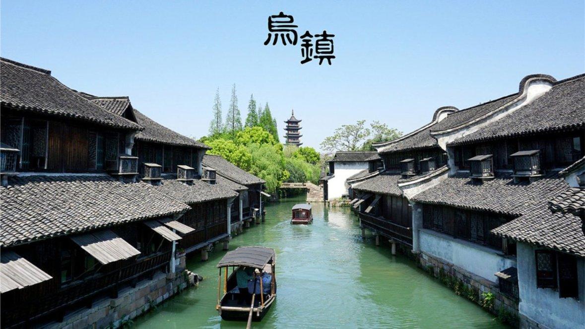 中药茶饮成“新宠” 盲目跟风恐伤身